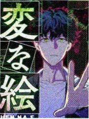 向往的生活第八季